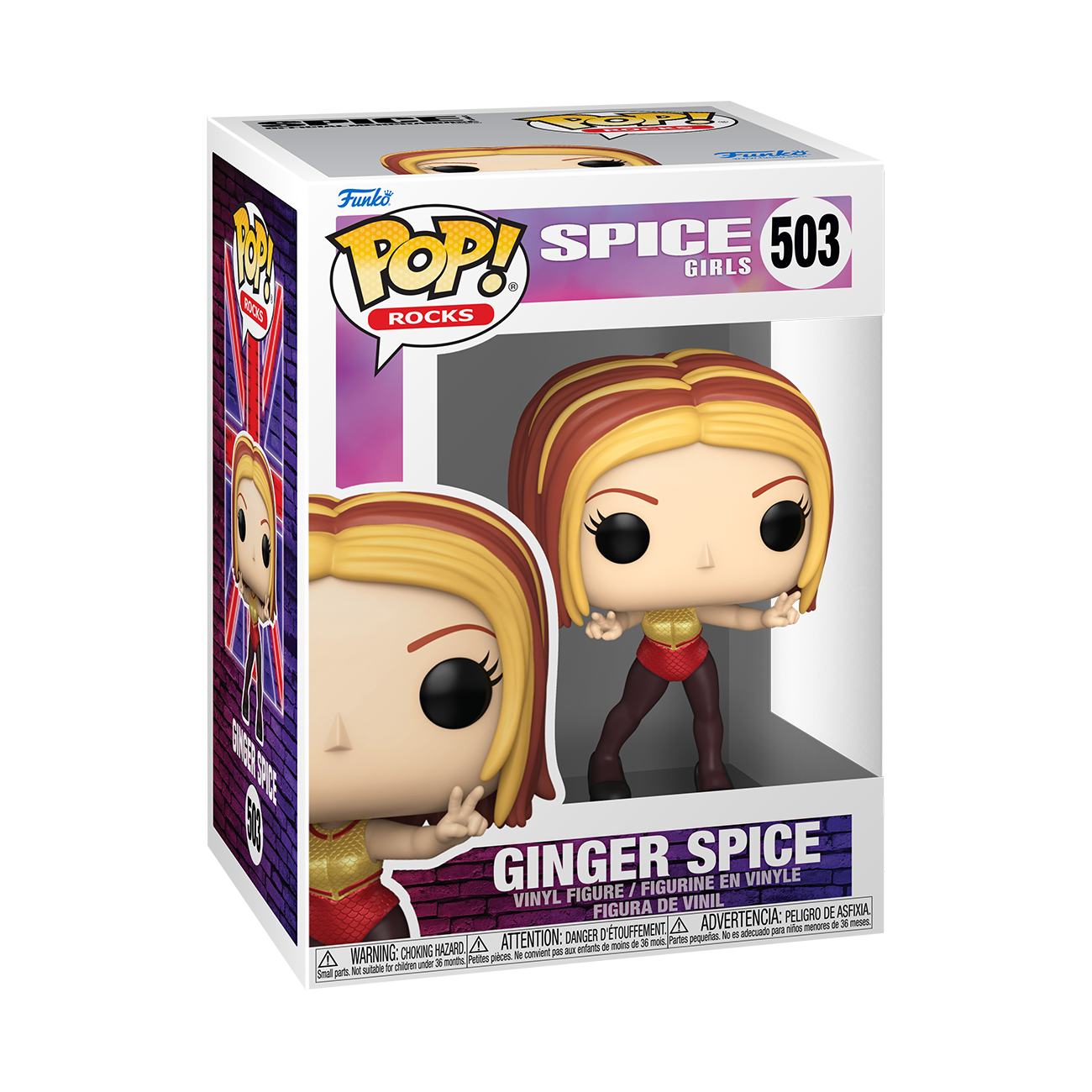 Pop! Ginger Spice - Image 3