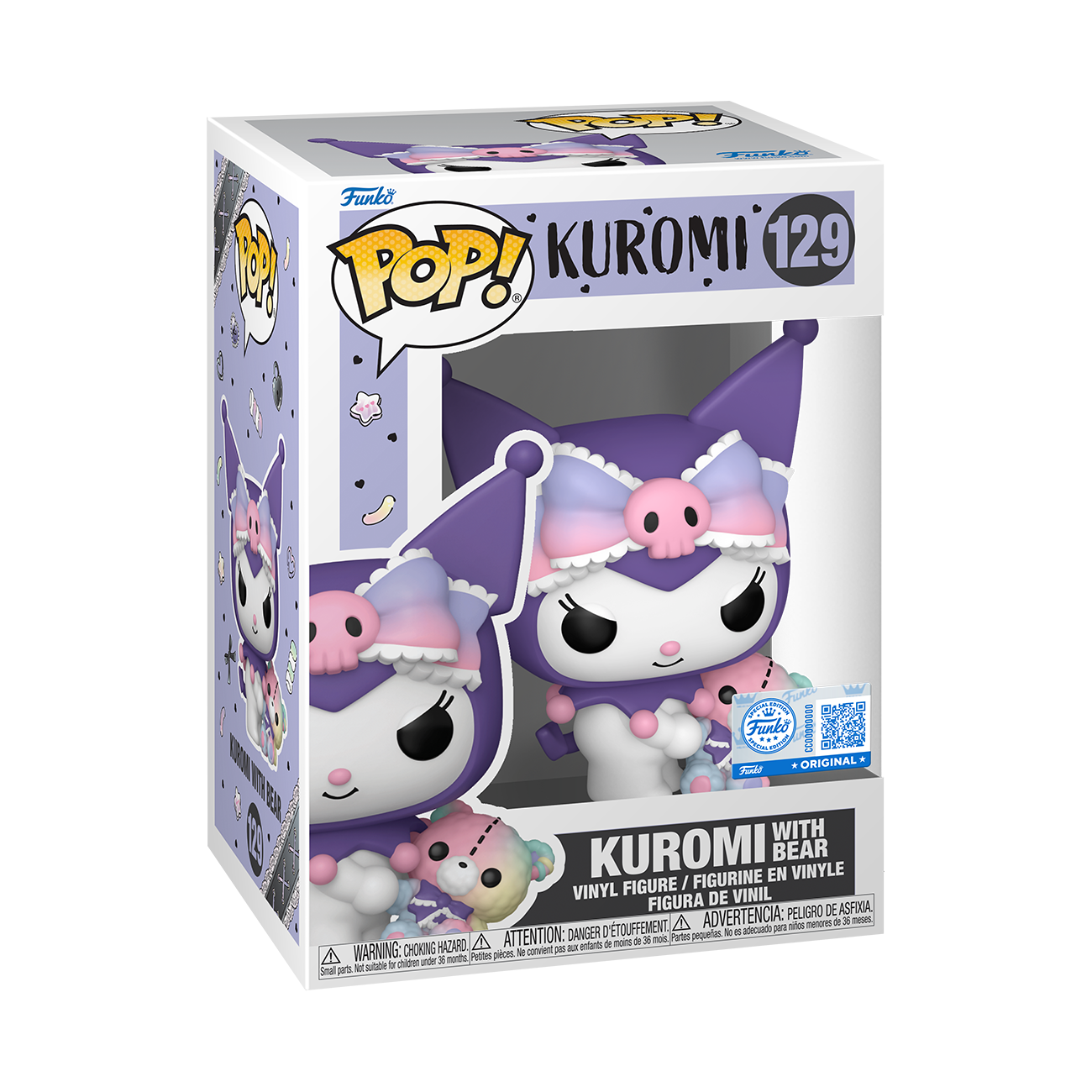 Alternative view of Pop! Kuromi with Bear