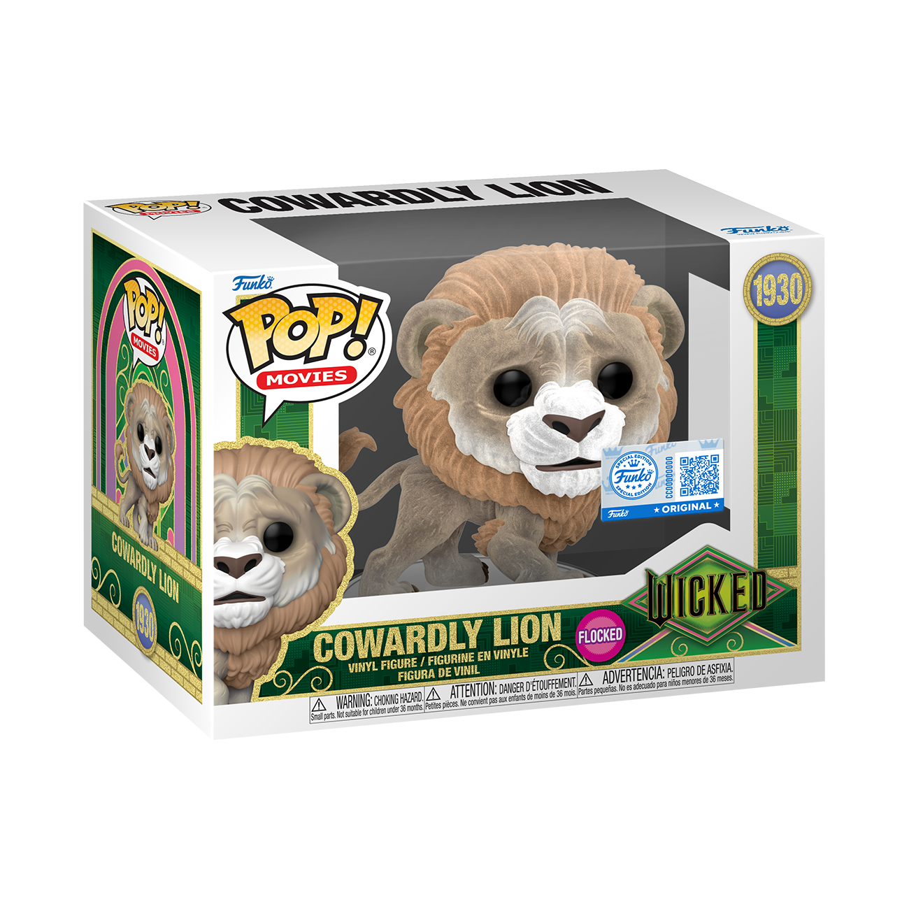 Alternative view of Pop! Cowardly Lion (Flocked)