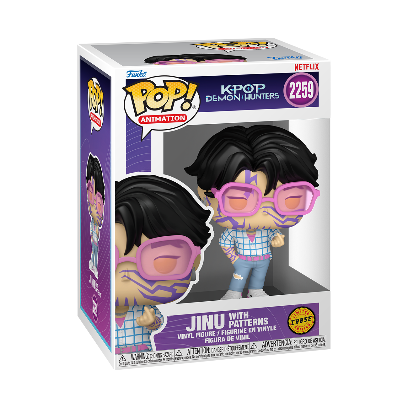 Pop! Jinu (Soda Pop) - Image 4