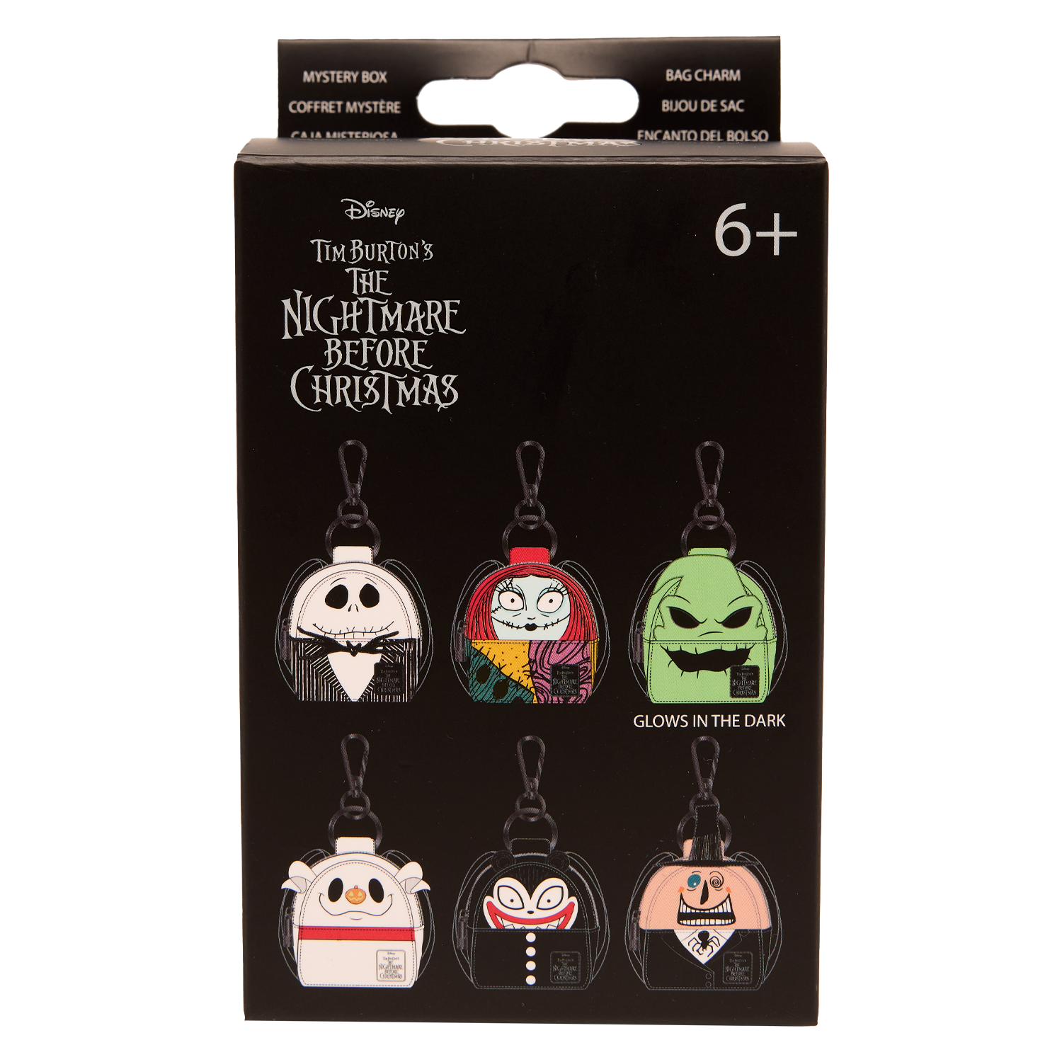 Alternative view of The Nightmare Before Christmas Cosplay Mystery Mini Backpack Keychain Charm